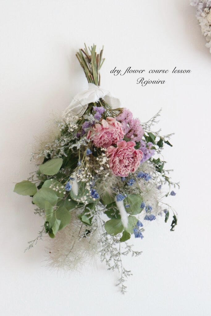 ドライフラワーコース》6月の芍薬のスワッグアレンジレッスン - Rejouira